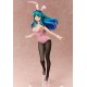 [PreOrder] FREEing ¼ Urusei Yatsura - B-style LUM BUNNY VER