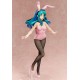 [PreOrder] FREEing ¼ Urusei Yatsura - B-style LUM BUNNY VER
