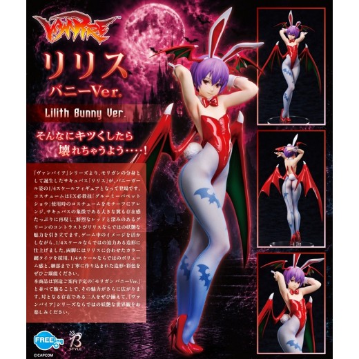 [PreOrder] FREEing ¼ Vampire Series - B-style Lilith Bunny Ver.