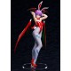 [PreOrder] FREEing ¼ Vampire Series - B-style Lilith Bunny Ver.