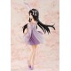 [PreOrder] GSC FREEing ¼ Puella Magi Madoka Magica The Movie -Rebellion- - Homura Akemi: Rabbit Ears Ver. (Re-issue)