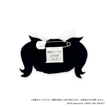 [PreOrder] Empty NEEDY STREAMER OVERLOAD - Petitmaruzu Plush Badge 02 Ame-chan