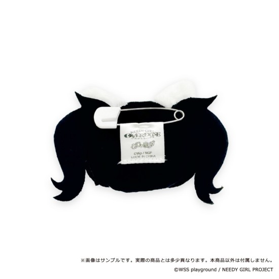 [PreOrder] Empty NEEDY STREAMER OVERLOAD - Petitmaruzu Plush Badge 02 Ame-chan