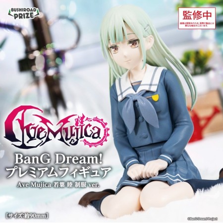 [PreOrder] Bushiroad Creative BanG Dream! - Premium Figure Ave Mujica Mutsumi Wakaba Uniform Ver.