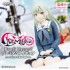 [PreOrder] Bushiroad Creative BanG Dream! - Premium Figure Ave Mujica Mutsumi Wakaba Uniform Ver.