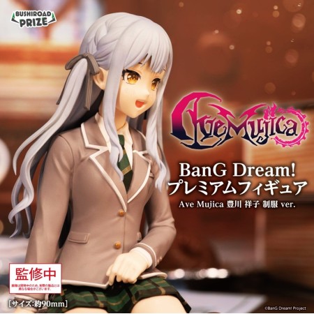 [PreOrder] Bushiroad Creative BanG Dream! - Premium Figure Ave Mujica Sakiko Togawa Uniform ver.
