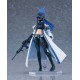 [PreOrder] GSC figma 686 Blue Archive - Saori Joumae