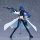 [PreOrder] GSC figma 686 Blue Archive - Saori Joumae