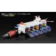 [PreOrder] GSC The Brave Express Might Gaine - THE GATTAI Kaiser Carrier (Re-issue)