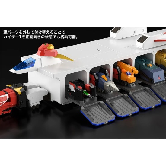 [PreOrder] GSC The Brave Express Might Gaine - THE GATTAI Kaiser Carrier (Re-issue)
