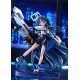 [PreOrder] GSC 1/7 Blue Archive - Aris: Awaken, Supernova!