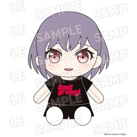 [PreOrder] GSC BanG Dream! - Dress-Up Plushie MyGO!!!!! Tomori Takamatsu