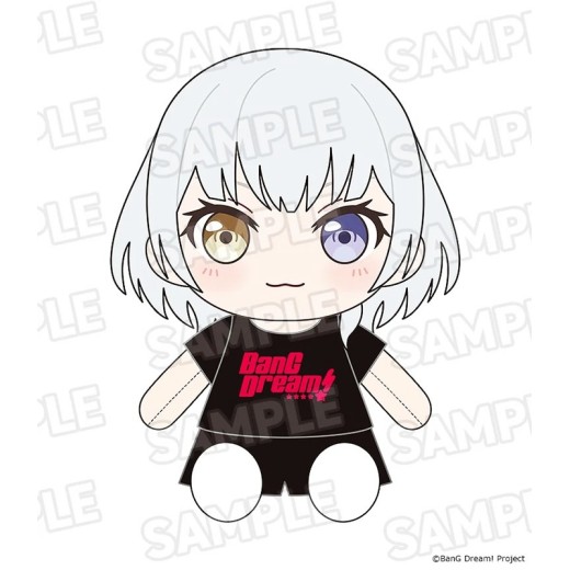 [PreOrder] GSC BanG Dream! - Dress-Up Plushie MyGO!!!!! Rāna Kaname