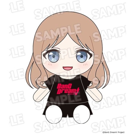 [PreOrder] GSC BanG Dream! - Dress-Up Plushie MyGO!!!!! Soyo Nagasaki