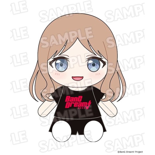 [PreOrder] GSC BanG Dream! - Dress-Up Plushie MyGO!!!!! Soyo Nagasaki