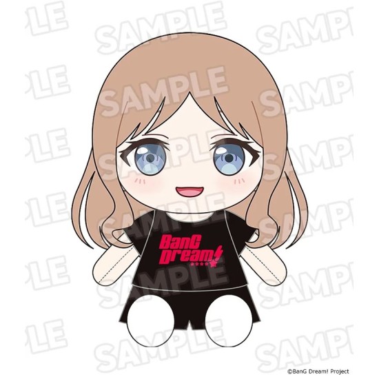 [PreOrder] GSC BanG Dream! - Dress-Up Plushie MyGO!!!!! Soyo Nagasaki