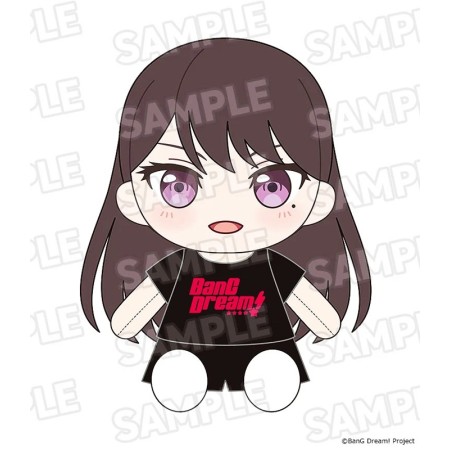 [PreOrder] GSC BanG Dream! - Dress-Up Plushie MyGO!!!!! Taki Shiina