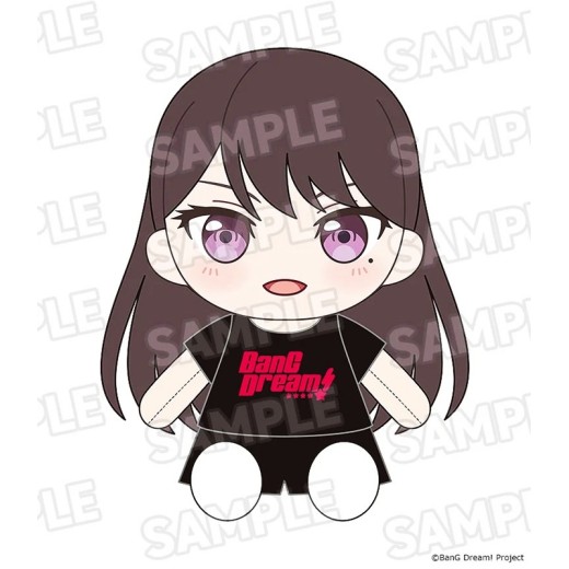 [PreOrder] GSC BanG Dream! - Dress-Up Plushie MyGO!!!!! Taki Shiina