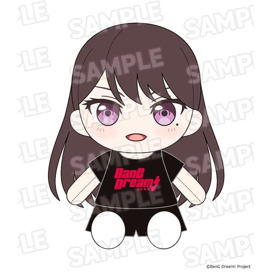 [PreOrder] GSC BanG Dream! - Dress-Up Plushie MyGO!!!!! Taki Shiina