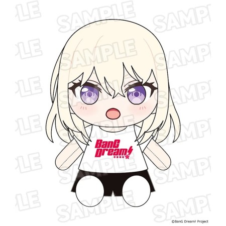 [PreOrder] GSC BanG Dream! - Dress-Up Plushie Ave Mujica Doloris