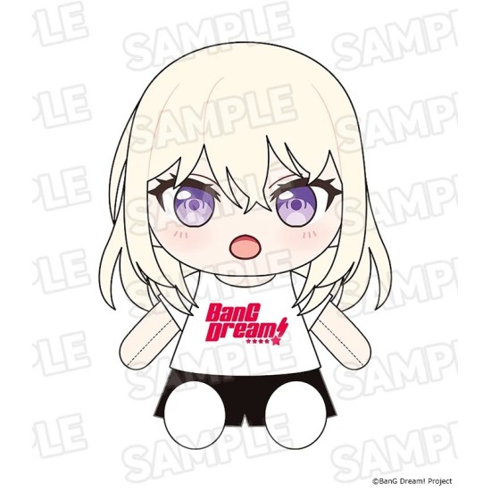 [PreOrder] GSC BanG Dream! - Dress-Up Plushie Ave Mujica Doloris