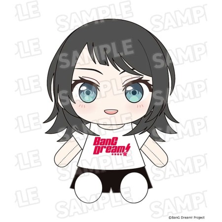 [PreOrder] GSC BanG Dream! - Dress-Up Plushie Ave Mujica Timoris