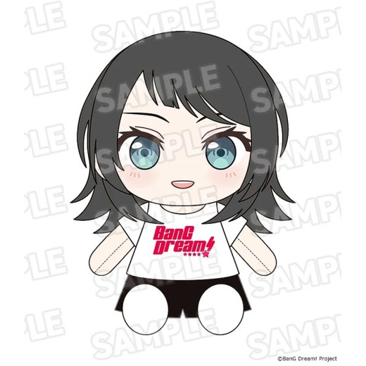 [PreOrder] GSC BanG Dream! - Dress-Up Plushie Ave Mujica Timoris