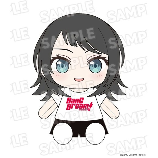 [PreOrder] GSC BanG Dream! - Dress-Up Plushie Ave Mujica Timoris