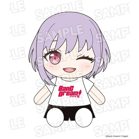 [PreOrder] GSC BanG Dream! - Dress-Up Plushie Ave Mujica Amoris
