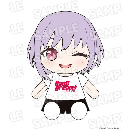 [PreOrder] GSC BanG Dream! - Dress-Up Plushie Ave Mujica Amoris