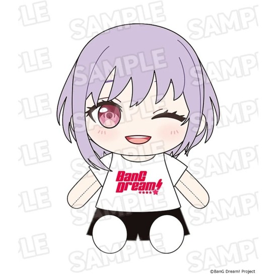 [PreOrder] GSC BanG Dream! - Dress-Up Plushie Ave Mujica Amoris