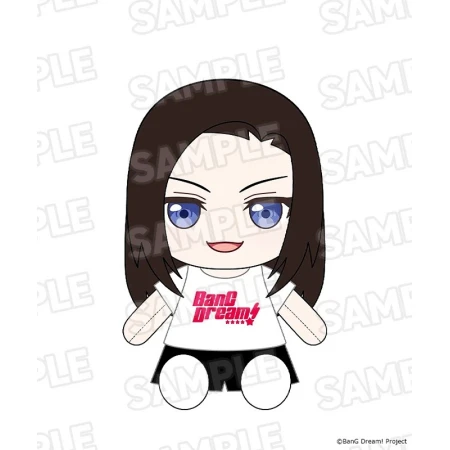 [PreOrder] GSC BanG Dream! Dress-Up Plushie RAISE A SUILEN LAYER