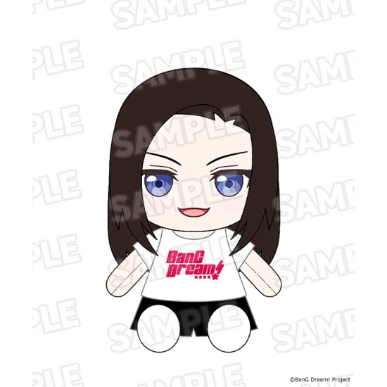 [PreOrder] GSC BanG Dream! Dress-Up Plushie RAISE A SUILEN LAYER