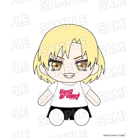 [PreOrder] GSC BanG Dream! Dress-Up Plushie RAISE A SUILEN MASKING