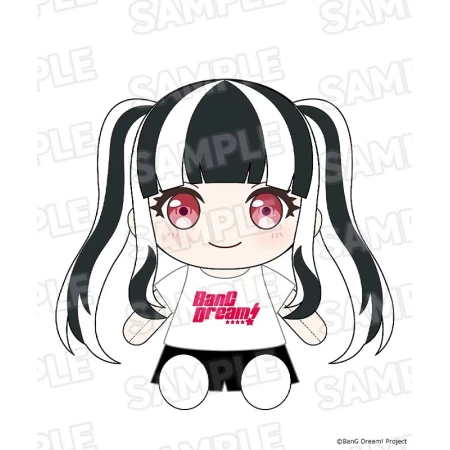 [PreOrder] GSC BanG Dream! Dress-Up Plushie RAISE A SUILEN PAREO