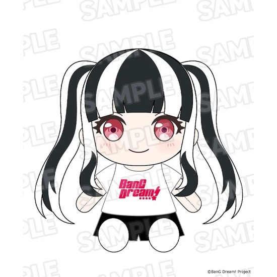 [PreOrder] GSC BanG Dream! Dress-Up Plushie RAISE A SUILEN PAREO