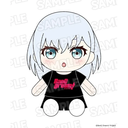 [PreOrder] GSC BanG Dream! Dress-Up Plushie Morfonica Mashiro Kurata
