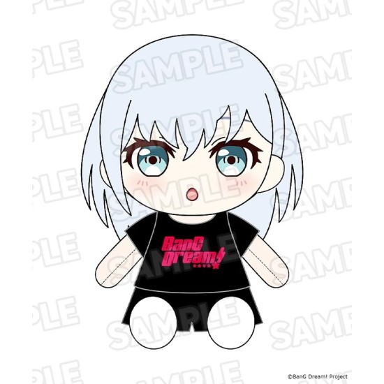 [PreOrder] GSC BanG Dream! Dress-Up Plushie Morfonica Mashiro Kurata