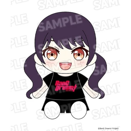 [PreOrder] GSC BanG Dream! Dress-Up Plushie Morfonica Tsukushi Futaba