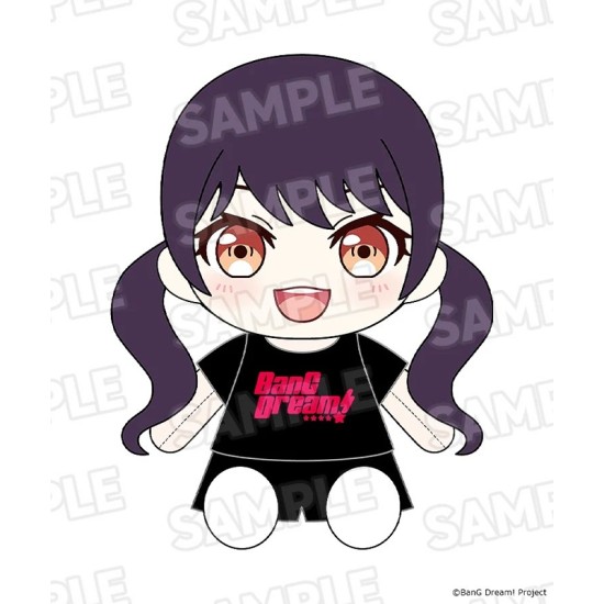 [PreOrder] GSC BanG Dream! Dress-Up Plushie Morfonica Tsukushi Futaba