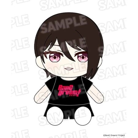 [PreOrder] GSC BanG Dream! Dress-Up Plushie Morfonica Rui Yashio