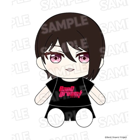 [PreOrder] GSC BanG Dream! Dress-Up Plushie Morfonica Rui Yashio