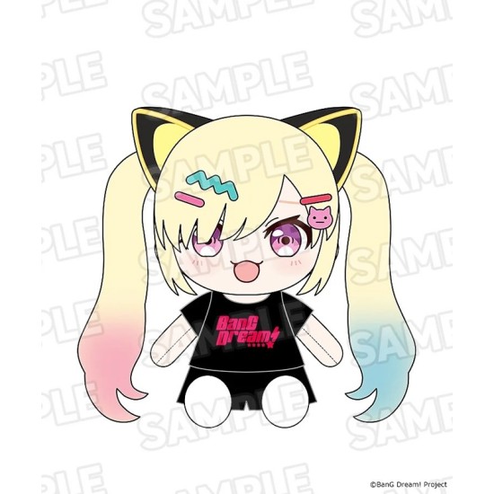 [PreOrder] GSC BanG Dream! Dress-Up Plushie Mugendai Mewtype Arale Nakamachii