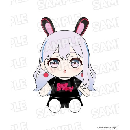 [PreOrder] GSC BanG Dream! Dress-Up Plushie Mugendai Mewtype Nonoka Miyanaga