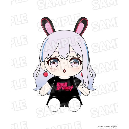 [PreOrder] GSC BanG Dream! Dress-Up Plushie Mugendai Mewtype Nonoka Miyanaga