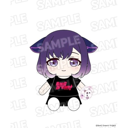 [PreOrder] GSC BanG Dream! Dress-Up Plushie Mugendai Mewtype Miyako Fuji