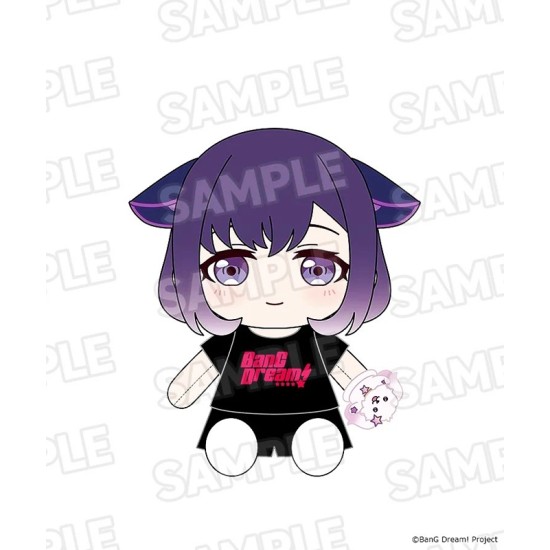 [PreOrder] GSC BanG Dream! Dress-Up Plushie Mugendai Mewtype Miyako Fuji