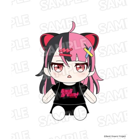 [PreOrder] GSC BanG Dream! Dress-Up Plushie Mugendai Mewtype Yuno Sengoku