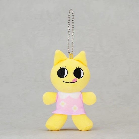 [PreOrder] GSC gogh - Plushie SOFUBI-chan