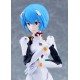 [PreOrder] GSC Rebuild of Evangelion - PLAMATEA Rei Ayanami